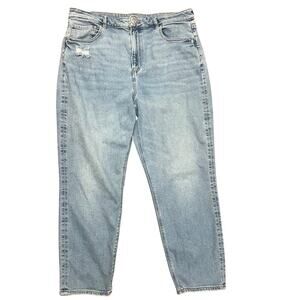 American Eagle High Rise Straight Leg Jeans Size 18 Regular